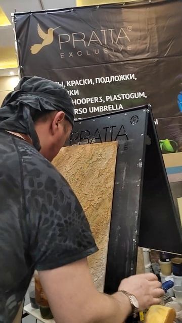 Работа кипит🔥 #мастеровой #pratta смотреть онлайн