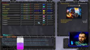 DOTA 1 - XLTB Старая Добрая Дотка. Поехали /// PredatorTV ///