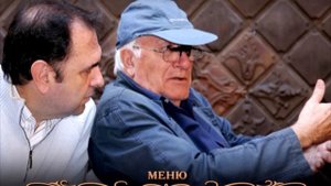 Фотогалерея к фильма «Византийская принцесса» «Tirant Lo Blanc» (2006)