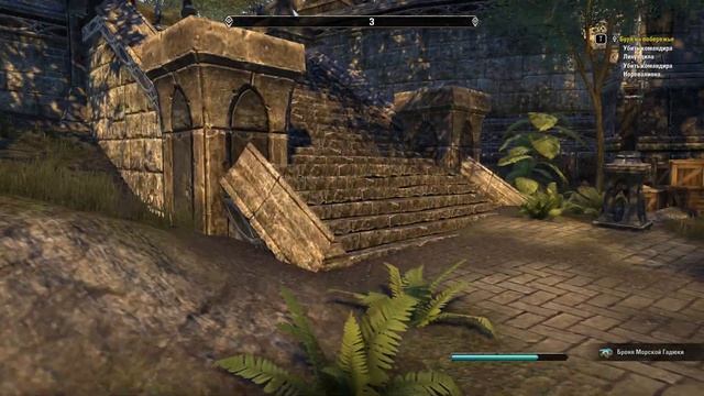 Мысли Бездушного. #35 Освобождение Прибежища. The Elder Scrolls смотреть онлайн