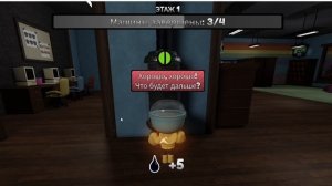 мир денди соло