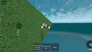 Роблокс - ГТА 2 часть - добавили 3 спавнпоинта, железнод?