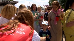 День защиты детей в Люберцах