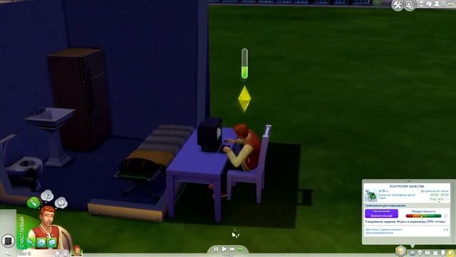 The Sims 4 Династия Свеннсен #4 смотреть онлайн