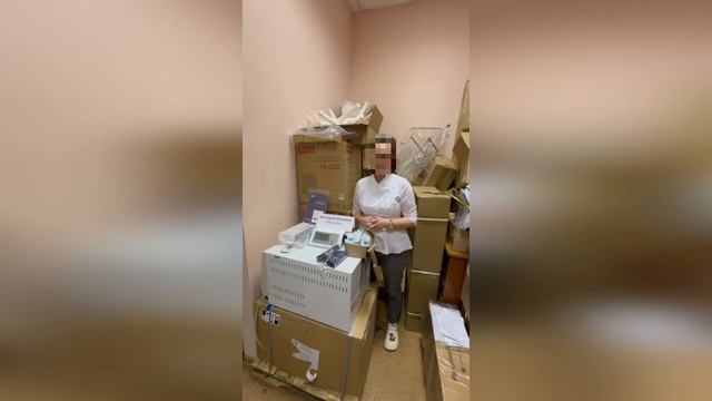 Работа благотворительного фонда