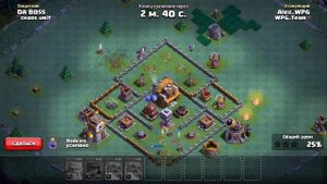 ПЕРВЫЙ БОЙ И ФИАСКО (Clash of Clans) #157 мобильная игра