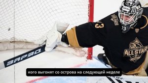 «Авангард Исход»: Илья Проскуряков и 7 Stars Out!