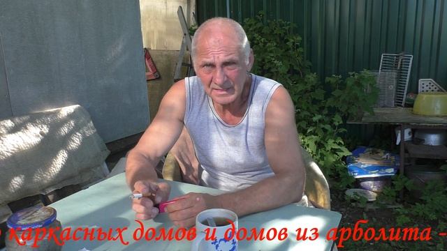 Утеплитель и утепление. Керамзит. Рассуждалки. смотреть онлайн