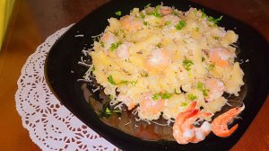 ПАСТА С КРЕВЕТКАМИ В СЛИВОЧНОМ СОУСЕ.🍝🍶🦐🦐