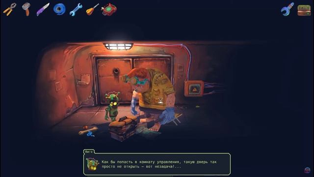 Undertales - Прохождение на русском на PC. Часть 2