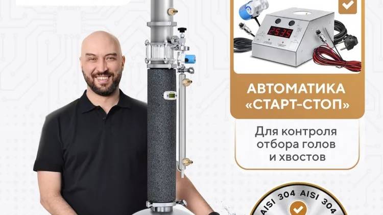 asset_3_h264 смотреть онлайн