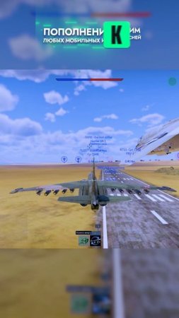 Failed teamkill attempt 🚫| batmyyyyn | War Thunder | #вочтопоиграть #игровыеновости #warthunder