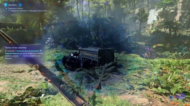 Far Cry 7 прохождение 1. Продолжаем традицию канала. смотреть онлайн