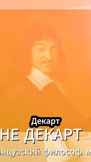 Квалификация боли