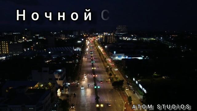 Ночной Судья: Ответственность - Анонс фильма смотреть онлайн