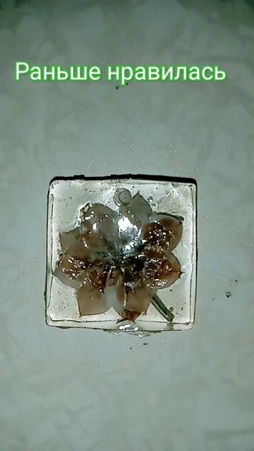 Поделки из эпоксидной смолы #рекомендации #эпоксидка смотреть онлайн