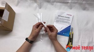 Прокладка термоизоляционная камеры сгорания для котл