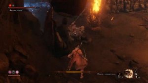 Sekiro: Филин (отец)
