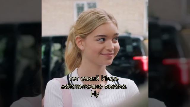 Хотел расстаться с девушкой... Но...🥲#кино #фильмы #сери смотреть онлайн