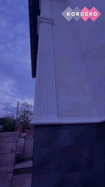 Как выглядит гибкая плитка от kordeko ночью #kordeko #kordekomd #д? смотреть онлайн