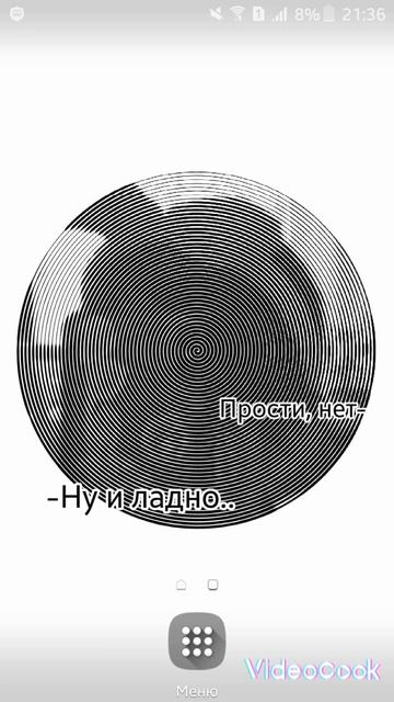 Восхитительная жЭнщинАа... #shorts #обои #лп смотреть онлайн