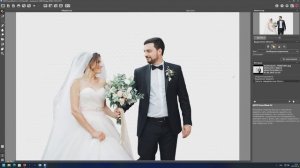 Что нового в AKVIS SmartMask AI 14