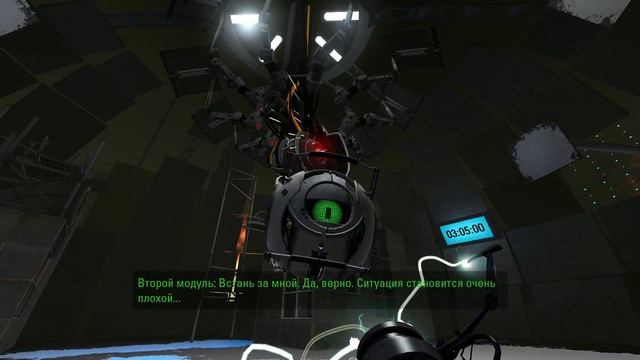 Финал Portal 2 #5 Прощай неудачник! смотреть онлайн