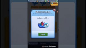 НОВОЕ ОБНОВЛЕНИЕ В SUBWAY SURFERS РИО-ДЕ-ЖАНЕЙРО