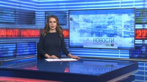 Новости Новосибирска на канале "НСК 49" // Эфир 02.06.25