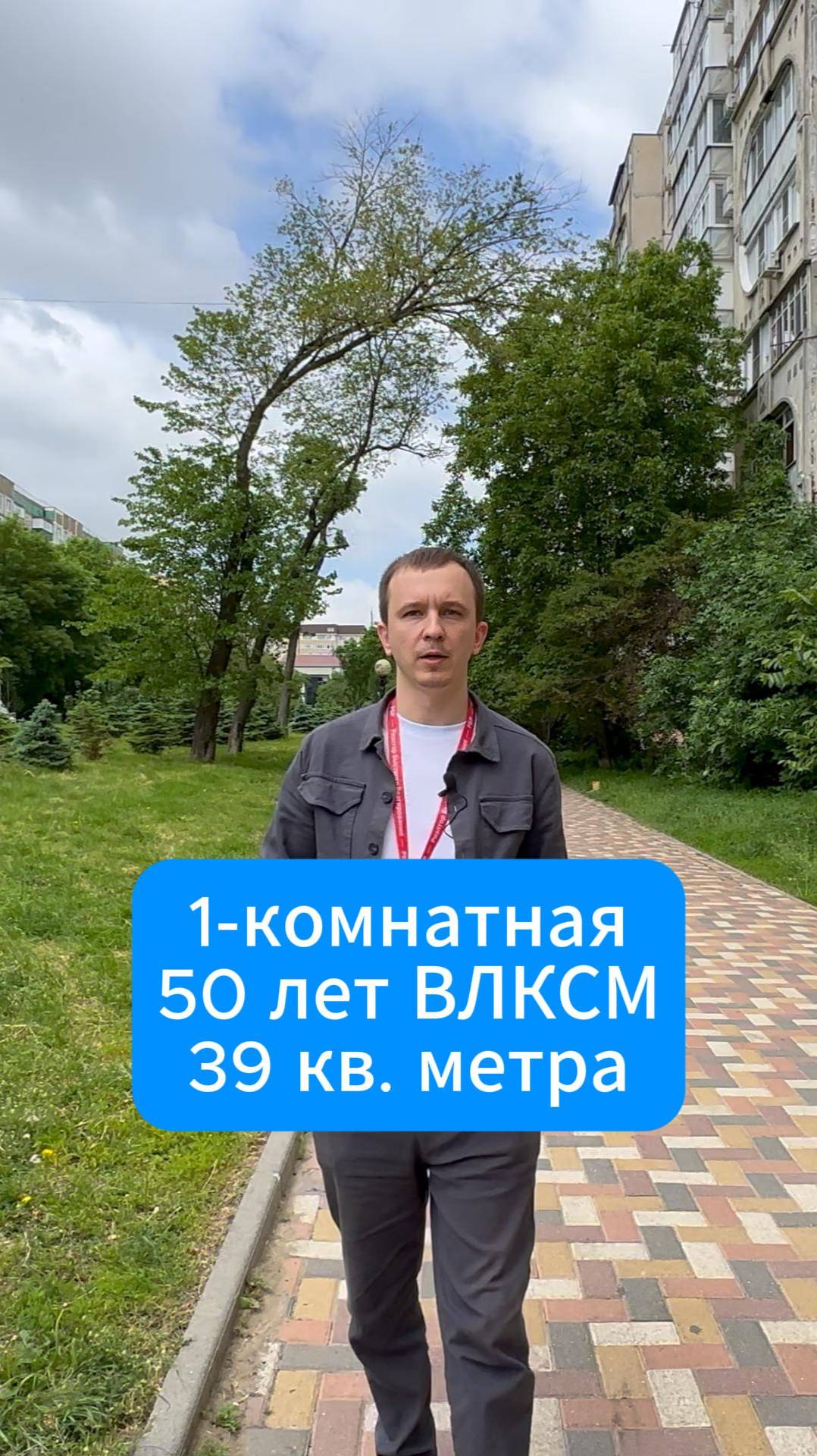 Николаев Валерий