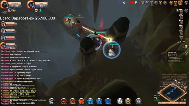 4,3 ХЦЭ,СТАТИК,ФРАКЦИЯ,ВЕСЕЛО КАЧАЕМСЯ) Арбалет Путь к 10 смотреть онлайн