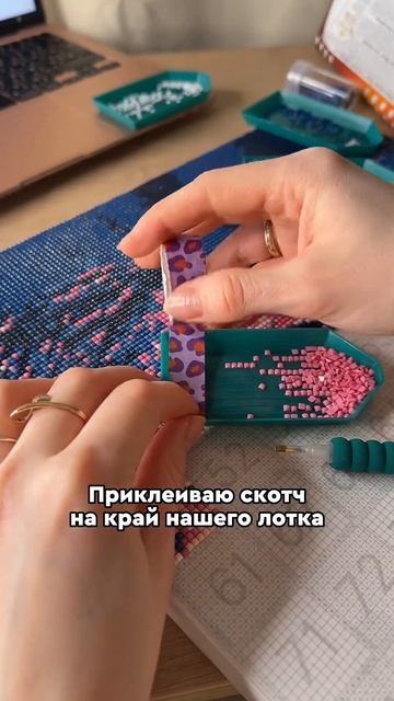 Артикул на алмазную мозаику по фото от UNIDEA 🎀 WB 286581023 Ozo смотреть онлайн