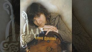 Сломись – доска…