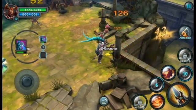 Прохождение босса Панда мощь смотреть онлайн