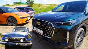 ВСЯ ПРАВДА О КИТАЕ! Массовый отзыв владельцев. Zeekr, Chery, ГАЗ 21, Haval, Tank, Geely, JAC, Exeed