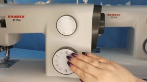 Family Pro 25 и Pro 40