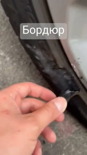 бордюр #shorts  Pirelli Scorpion Zero All Season 285/40 ZR22 110Y XL смотреть онлайн