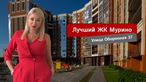 ЖК Старая Крепость. Продается квартира. Выгодная инвестиция. Мурино, улица Оборонная 37