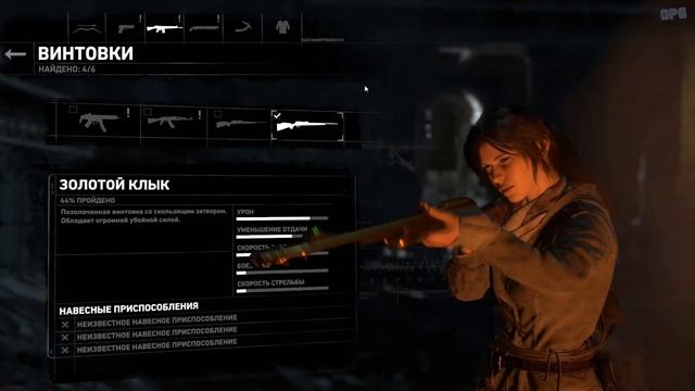 Прохождение RISE OF THE TOMB RIDER. Часть 10 *ПОИСКИ АТЛАСА* смотреть онлайн