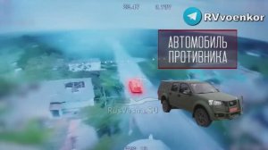 🔥Ожесточённые бои у Покровска: «🅾️тважные» массово жгут роботов и НАТОвскую технику и пехоту врага