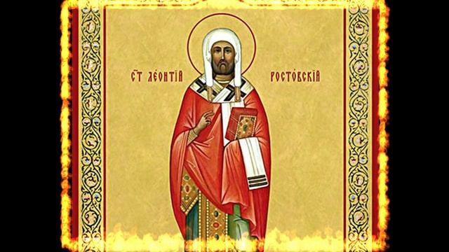5 июня. Левон Огуречник, Левон Конопляник