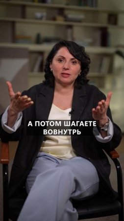 Как достигнуть ЦЕЛЬ легко?! #психология #эзотерика #цели