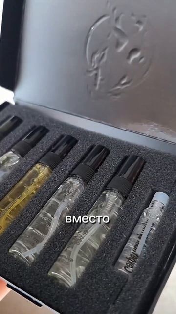 Артикул WB: 156442455Сейчас классная акция на мини - наборы, смотреть онлайн