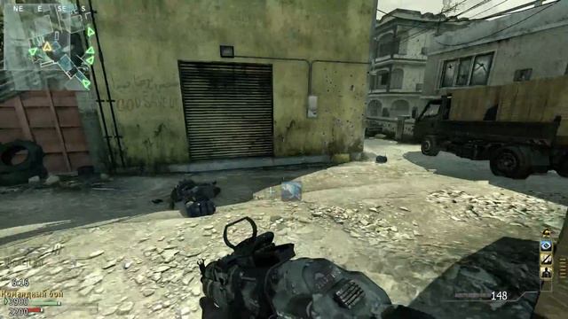 Call of Duty  Modern Warfare тригер бот смотреть онлайн