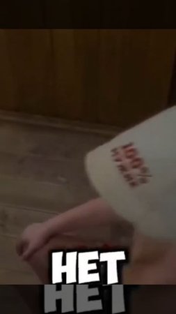 Там Мама злая в бане лучше