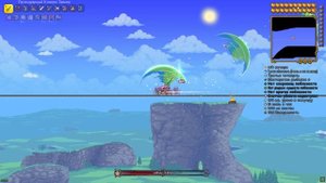 Как победить ДНЕВНУЮ Императрицу света (легко) | Мастер мод