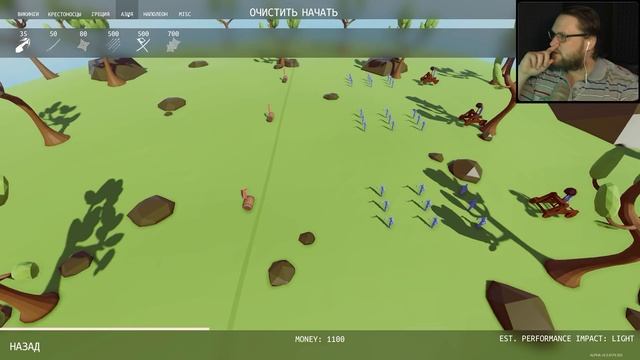 ВИД ОТ ПЕРВОГО ЛИЦА ► Totally Accurate Battle Simulator #10