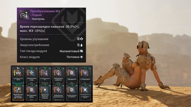 Ultimate Bunny Не гайд на однокнопочный билд смотреть онлайн