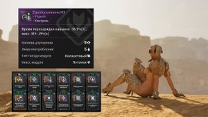 Ultimate Bunny Не гайд на однокнопочный билд