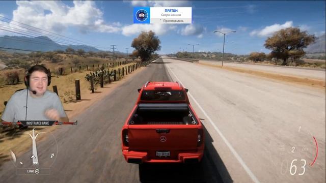 ПРЯТКИ С ПРЕДАТЕЛЯМИ ? НАПАРНИКИ НЕ ПОМОГЛИ ! ● FORZA HORIZON смотреть онлайн